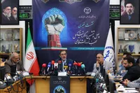 نشست خبری چهل و ششمین سالگرد تشکیل جهاد دانشگاهی