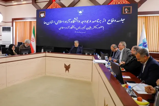 جلسات بررسی پیش‌بینی بودجه استان‌های خراسان رضوی، خراسان شمالی، خراسان جنوبی و کردستان برگزار شد