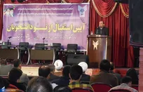 طرح‌های «پویش» و «صدرا» بسترساز اشتغال در جامعه