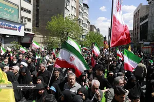 مراسم چهلمین روز شهادت حضرت آیت الله خامنه ای رهبر شهید انقلاب