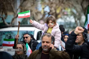  راهپیمایی ۲۲ بهمن تهران