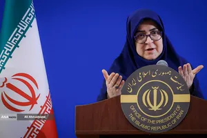 نشست خبری فاطمه مهاجرانی سخنگوی دولت