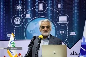  دانشمند شهید دکتر محمدمهدی طهرانچی 