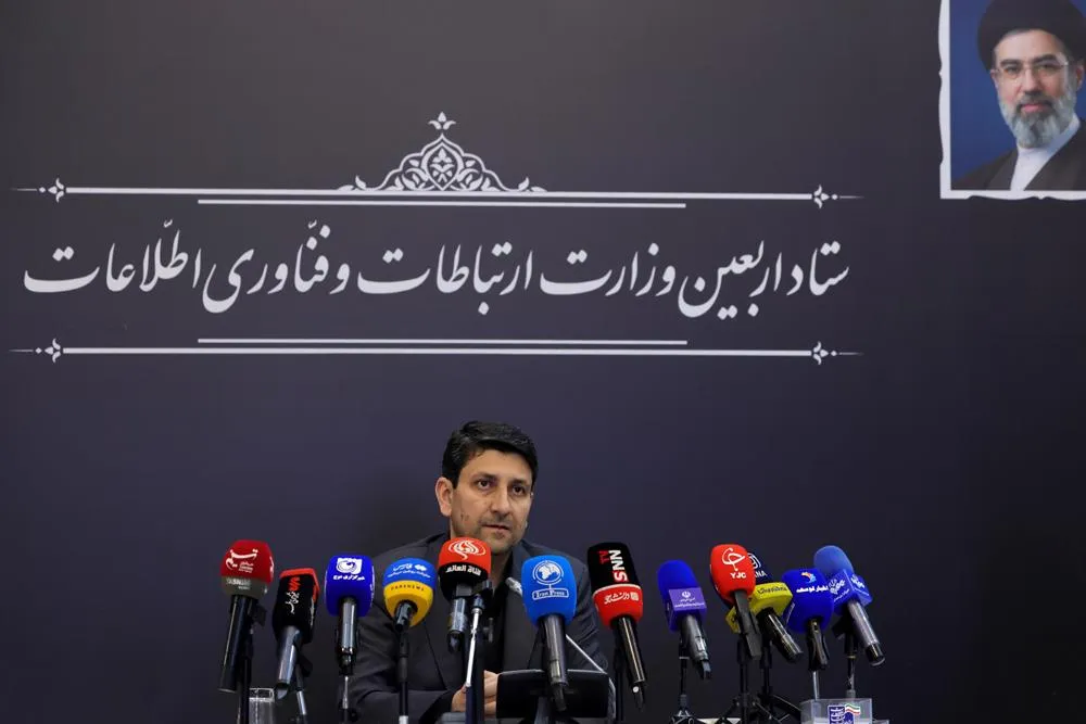 هاشمی