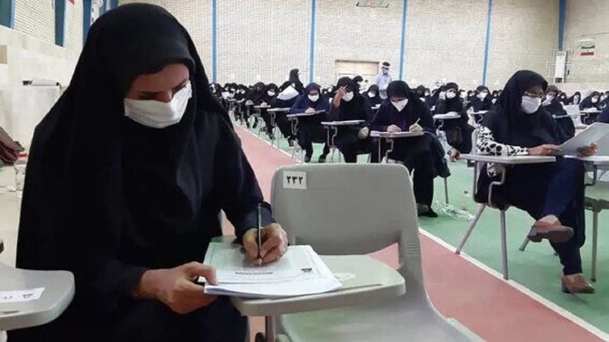 آغاز ثبت‌نام آزمون استخدامی «معلم ورزش» و «مشاور مدارس»/ برگزاری آزمون ۳۰ فروردین