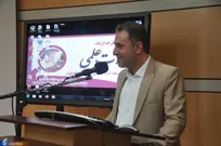 دانشگاه آزاد اسلامی پیشرو در مسیر مرجعیت علمی کشور