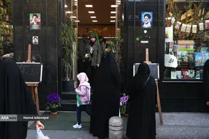 حال و هوای شهر در فراق رهبر شهید انقلاب حضرت آیت الله امام شهید سید علی خامنه ای