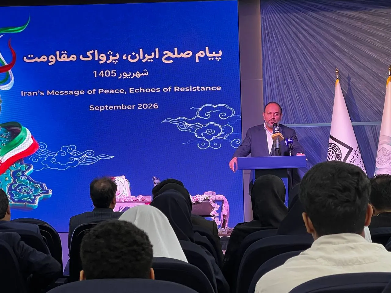 معاون پرورشی و فرهنگی وزارت آموزش و پرورش