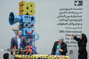 نشست خبری حامد جعفری دبیر سی&zwnj;و&zwnj;هشتمین جشنواره بین&zwnj;المللی&zwnj; فیلم&zwnj;های کودکان و نوجوانان اصفهان