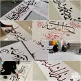 میدون‌دار انقلابم