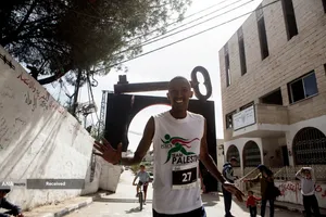 ماراتن بین&zwnj;المللی فلسطین 