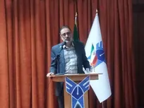 جزئیاتی از نشست تخصصی «آشنایی با هوش مصنوعی و کاربرد آن در تولید محتوا»