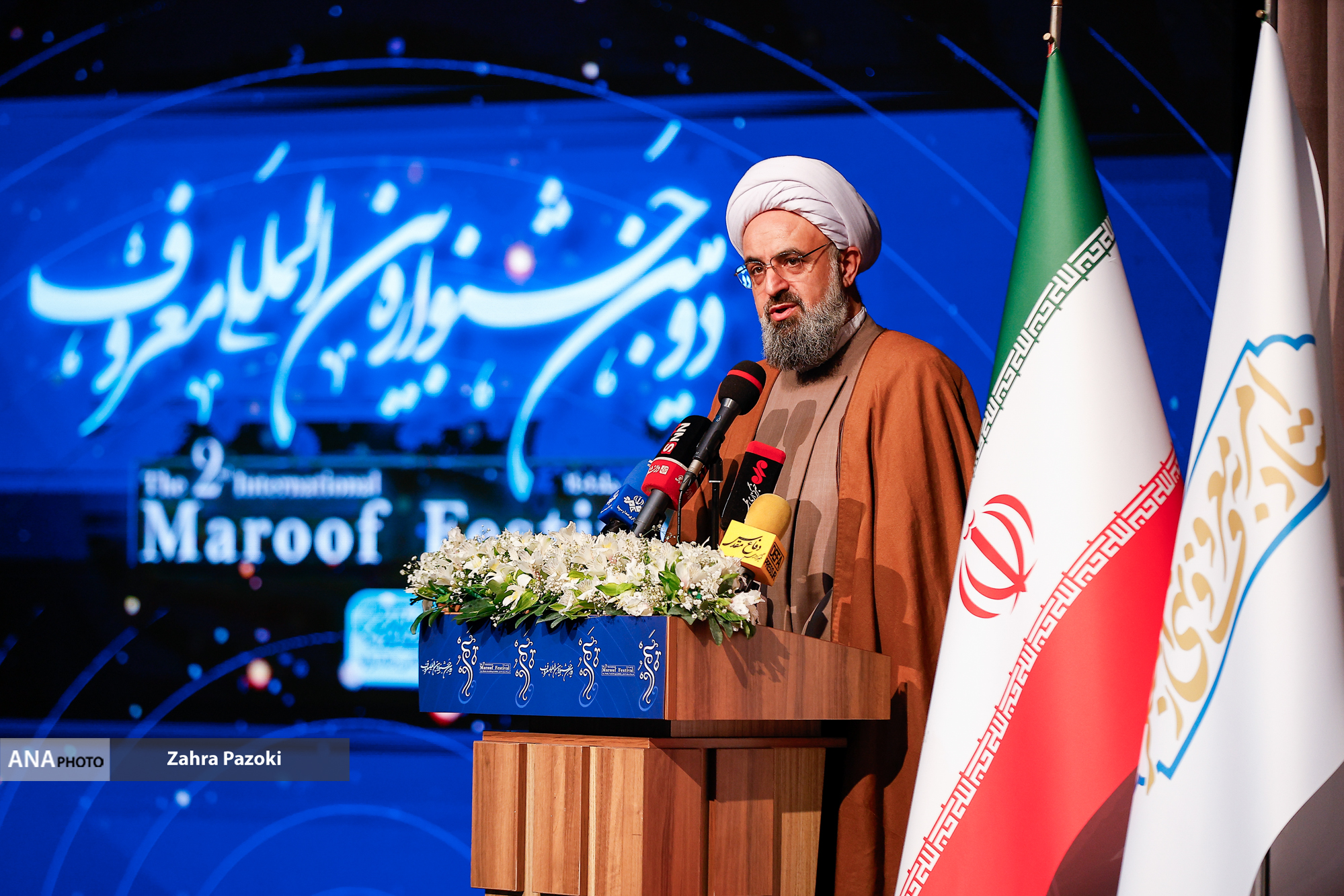 تقدیر از برگزیدگان جشنواره «معروف» در باغ موزه دفاع مقدس/ نشان «معروف» به داریوش ارجمند و «همکف هفتم شرقی» رسید تقدیر از برگزیدگان جشنواره «معروف» در باغ موزه دفاع مقدس/ نشان «معروف» به داریوش ارجمند و «همکف هفتم شرقی» رسید