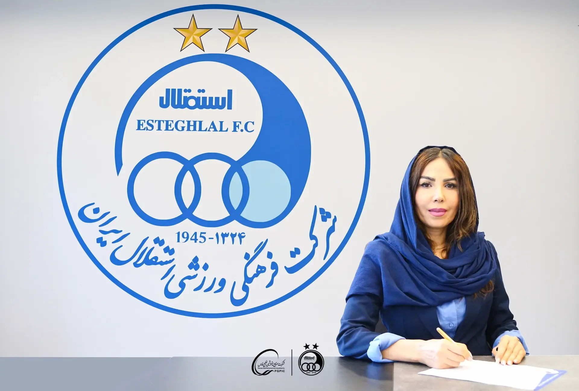 شهنا یاری