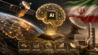 هوش‌مصنوعی شتاب پیشرفت فناوری‌های فضایی ایران را افزایش خواهد داد