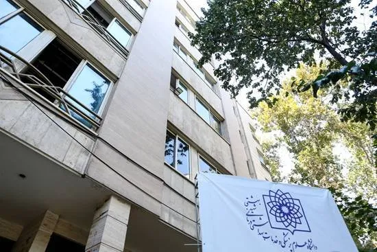 دانشجویان