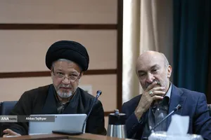 نشست شورای ستاد علم و فناوری شورای عالی انقلاب فرهنگی