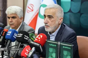 نشست خبری یازدهمین نمایشگاه بین&zwnj;المللی ایران فارما
