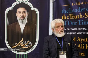 گفتگو با مهمانان خارجی آیین بدرقه آقای شهید ایران، رهبر شهید انقلاب
