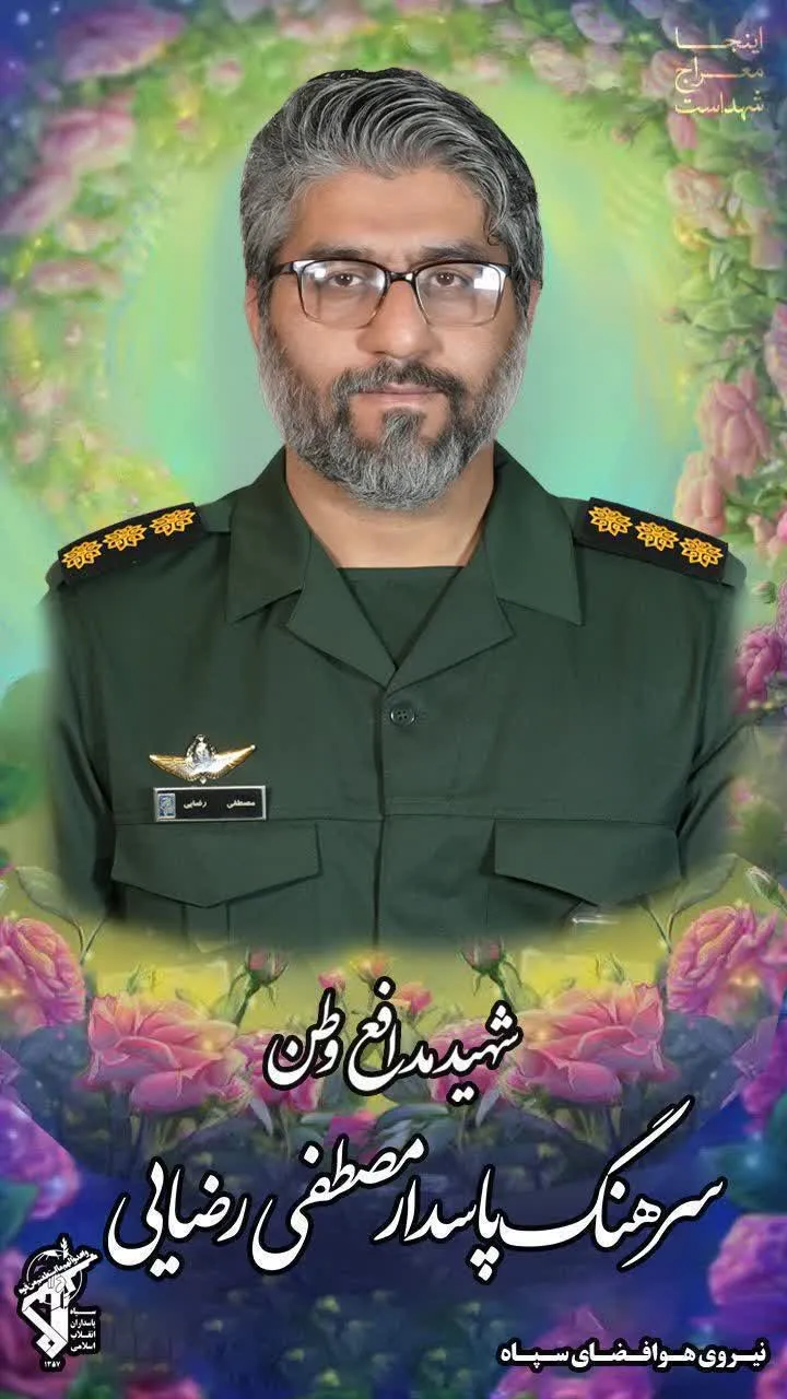 مصطفی رضایی مصطفی رضایی