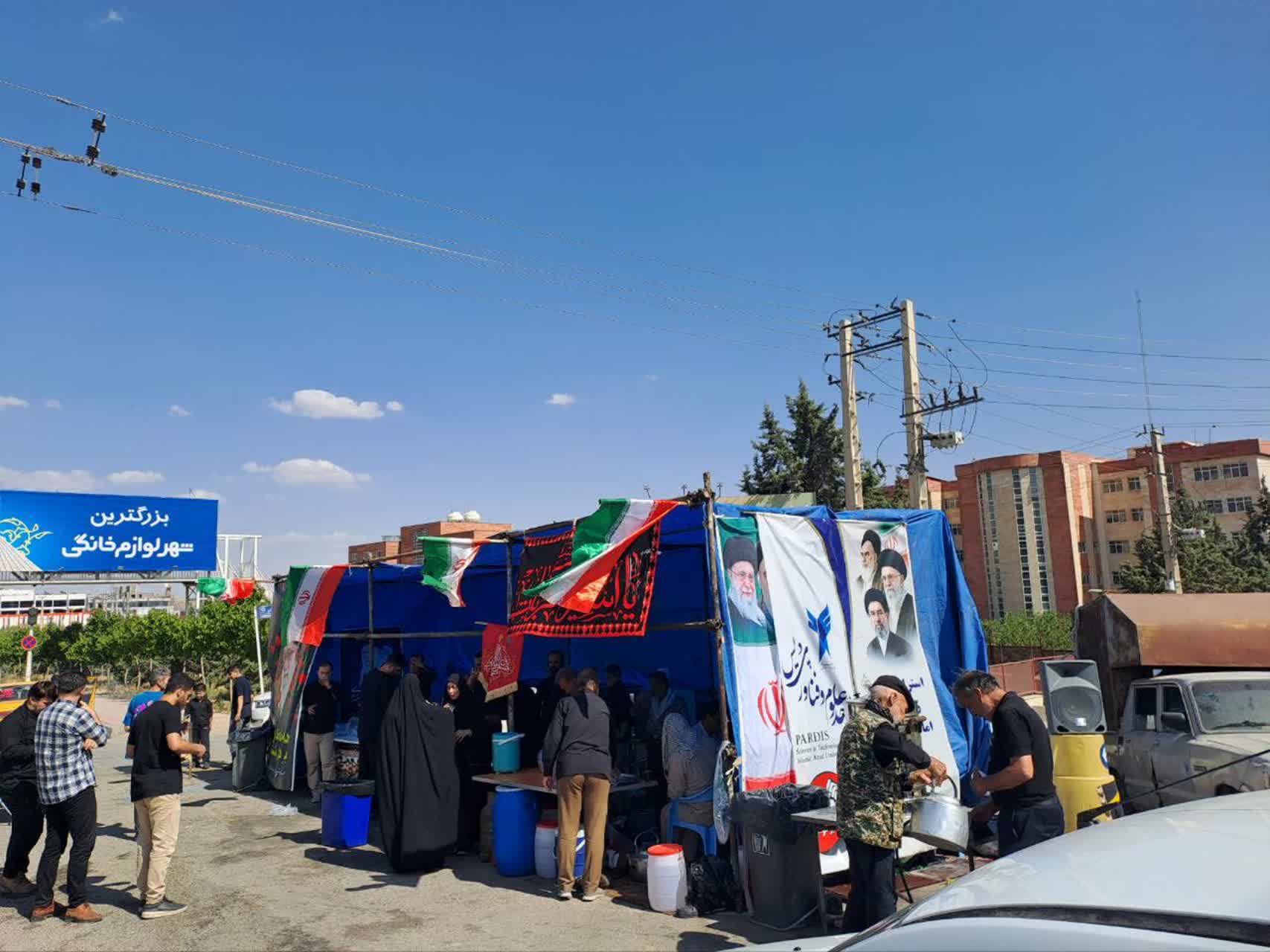تکاپوی خدمت در مسیر بازگشت؛ دانشگاه علوم و فناوری پردیس، پناهگاهی برای استراحت و تجدید قوای زائران تکاپوی خدمت در مسیر بازگشت؛ دانشگاه علوم و فناوری پردیس، پناهگاهی برای استراحت و تجدید قوای زائران