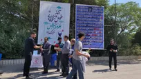پیوند فضای علمی با فرهنگ بومی در دانشگاه آزاد بجنورد/ از استقبال با گل تا برپایی سیاه‌چادرهای عشایری