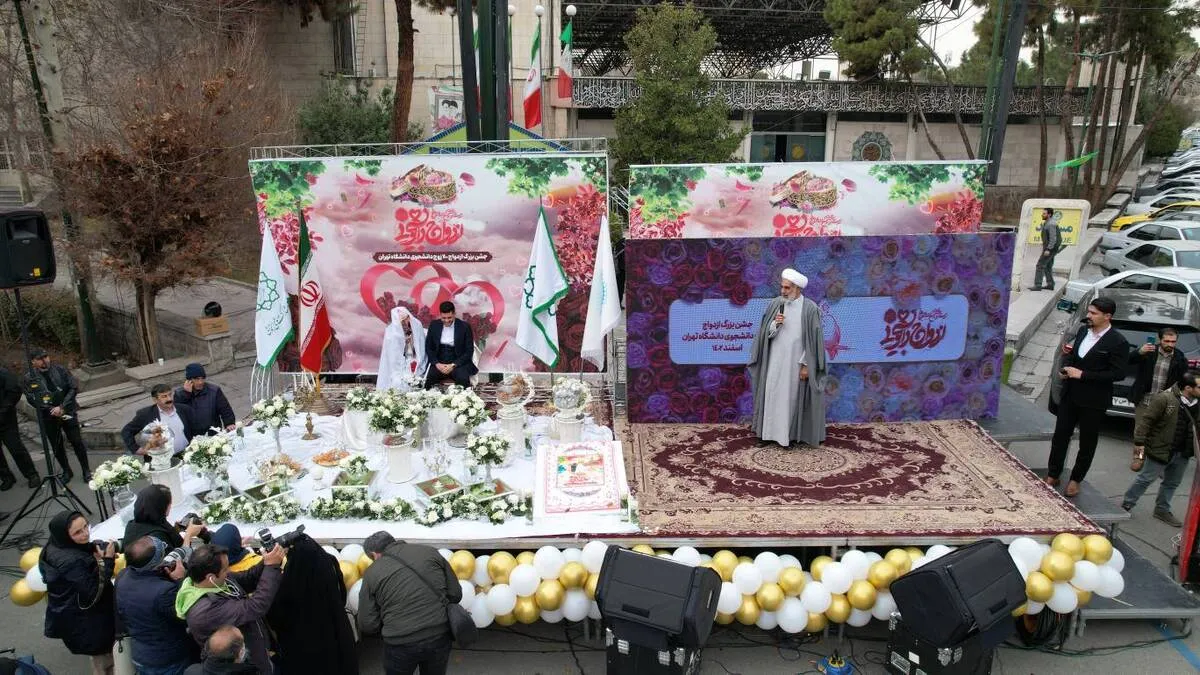 میل به تشکیل خانواده میان افراد تحصیل‌کرده بالاست/ تاسیس مرکز خانواده‌ و ازدواج‌ در دانشگاه تهران