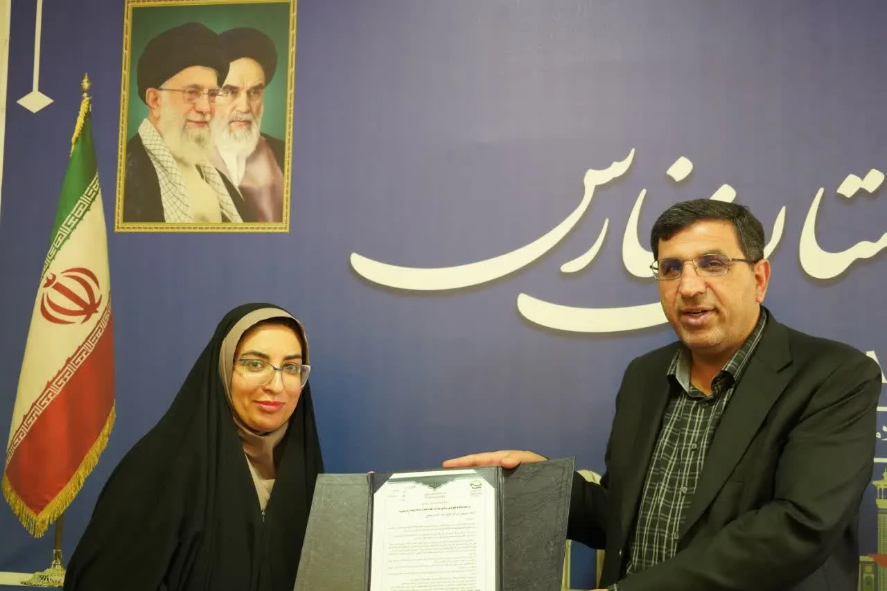 دانشگاه آزاد شیراز
