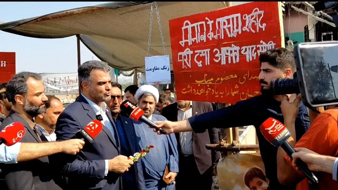 علی کاظمی