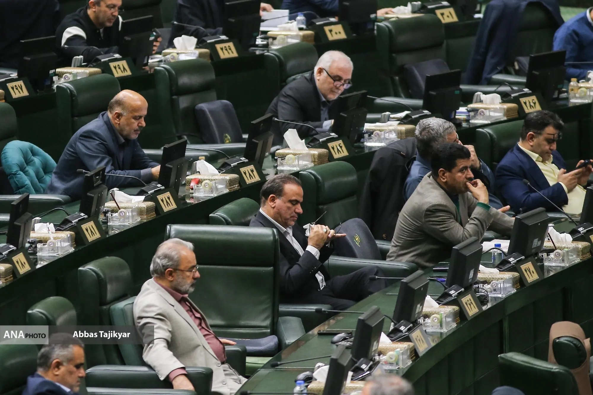 مجلس شورای اسلامی