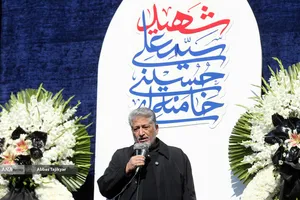 بزرگداشت رهبر انقلاب در دانشگاه آزاد اسلامی استان تهران با حضور دکتر رنجبر