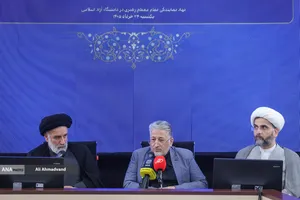 آیین افتتاحیه &laquo;طرح تحول درس انس با قرآن کریم&raquo; با حضور دکتر بیژن رنجبر رئیس دانشگاه آزاد اسلامی