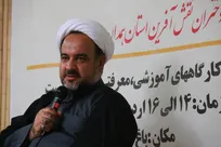 «دختران» سرمایه‌های اجتماعی و علمی