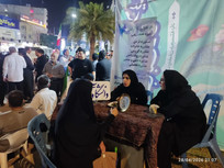 &laquo;دانشگاه در میدان&raquo;؛ از نگرانی تا آرامش / اولویت مرکز مشاوره امین بوشهر: مقابله با بحران&zwnj;های روانی ناشی از جنگ
