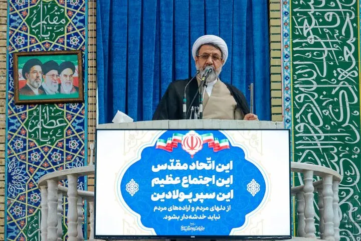 کرمان