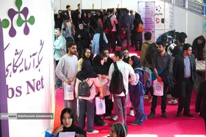 سومین روز شانزدهمین نمایشگاه فناوری نانو