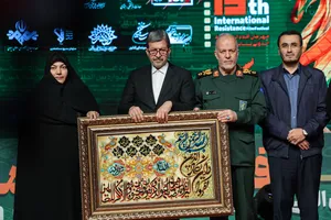 افتتاح نوزدهمین جشنواره بین المللی&zwnj; فیلم مقاومت 