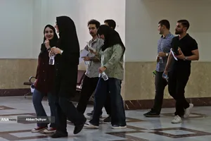 آزمون المپیاد علمی دانشجویی کشور