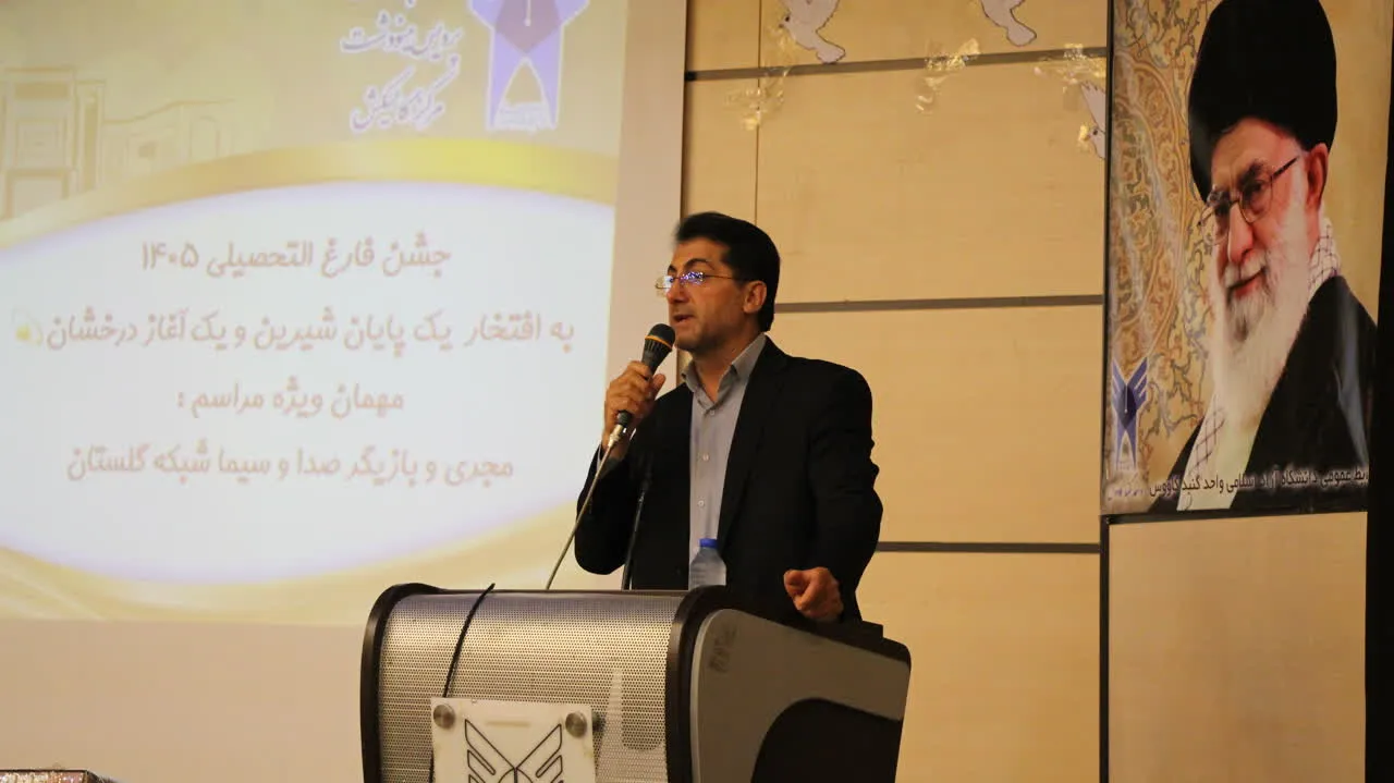 حسینعلی سمیعی