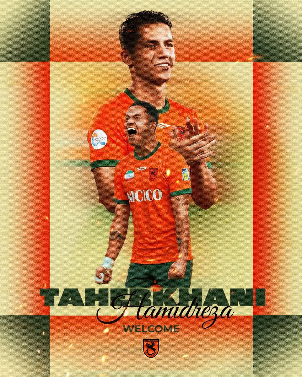 طاهرخانی رسما به مس رفسنجان پیوست