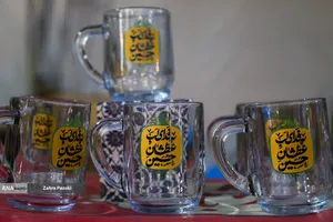 عطر سیب