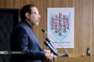 نشست خبری اصغر جهانگیر، سخنگوی قوه قضائیه