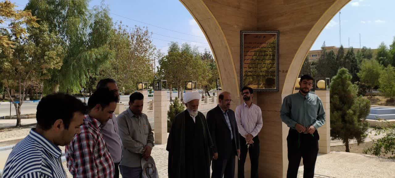 تجدیدمیثاق دانشگاهیان دانشگاه آزاد اسلامی ورامین با شهدای گمنام