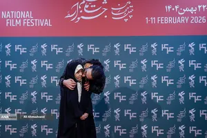 هفتمین روز جشنواره&zwnj; چهل&zwnj;وچهارم فیلم فجر