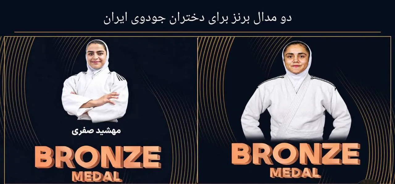 سمیرا خاک‌خواه