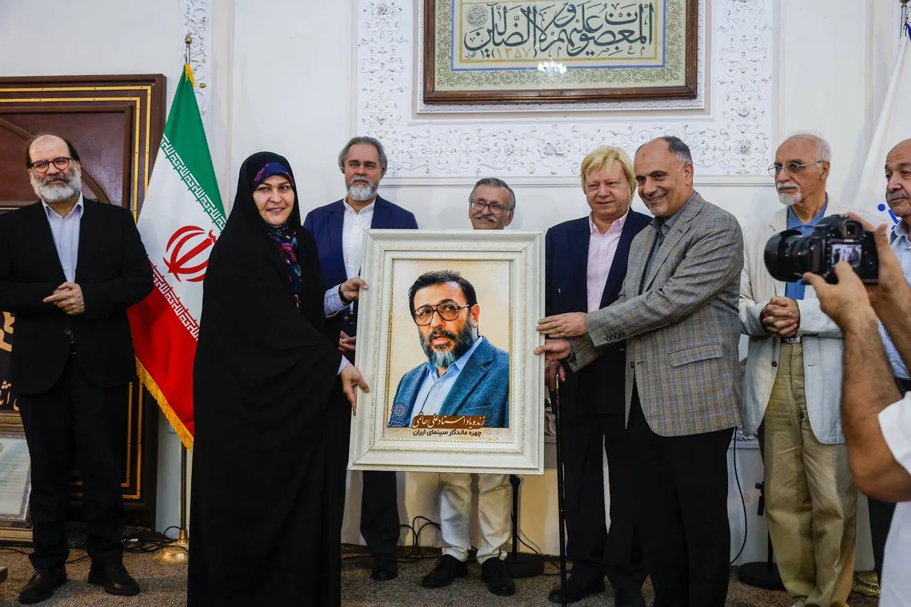 آیین بزرگداشت زنده‌ یاد علی حاتمی