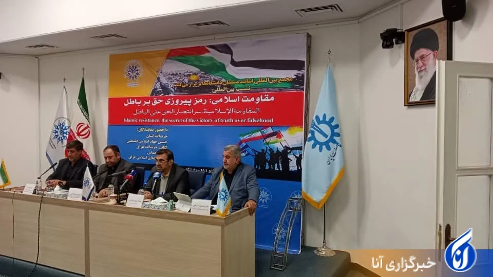 مسئول بسیج اساتید دانشگاه‌های تهران: رمز مقابله با نظام سلطه جز مقاومت در برابر زورگویی‌ها نیست