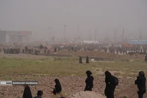 هم قدم تا وداع