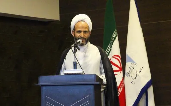 راعی