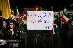 اجتماع مردمی در حمایت از رزمندگان اسلام